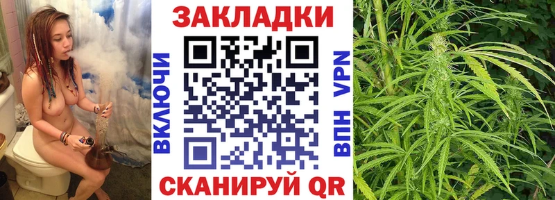 Названия наркотиков Валдай Вейп ТГК Меф мяу мяу Гашиш A-PVP