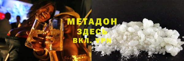 кокаин Баксан