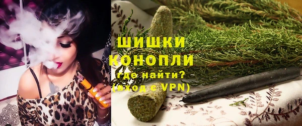 марки nbome Беломорск
