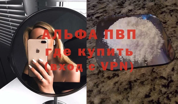 a pvp Белоозёрский