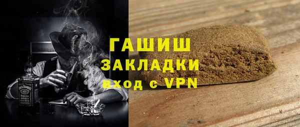 a pvp Белоозёрский