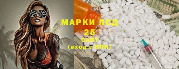a pvp Белоозёрский