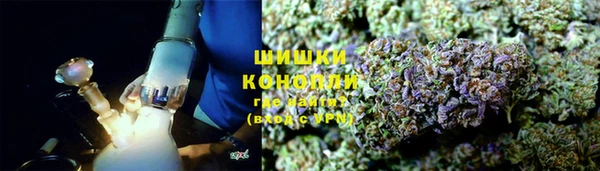 альфа пвп Богданович