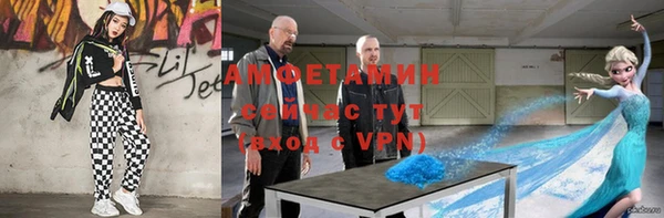 марки nbome Беломорск